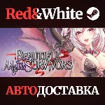 Beautiful Mystic Survivors * STEAM🔥 АВТОДОСТАВКА