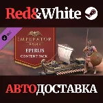 Imperator: Rome - Epirus Content Pack DLC * STEAM RU🔥 
