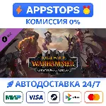 Total War WARHAMMER III Champions of Chaos STEAM DLC - irongamers.ru