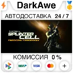 Tom Clancy's Splinter Cell: Pandora Tomorrow STEAM⚡ ️