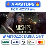 ⭐ Airships Conquer the Skies Steam Gift АВТО РОССИЯ - irongamers.ru
