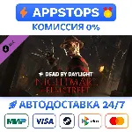 ⭐ Dead by Daylight A Nightmare on Elm Street STEAM RU - irongamers.ru