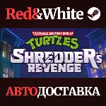 Teenage Mutant Ninja Turtles: Shredder&acute;s Revenge - irongamers.ru