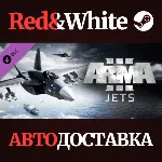 Arma 3 Jets DLC * STEAM РОССИЯ🔥 АВТОДОСТАВКА