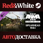 Arma 3 Creator DLC: Spearhead 1944 * STEAM RU🔥 
