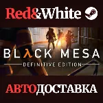 Black Mesa * STEAM РОССИЯ АВТОДОСТАВКА - irongamers.ru