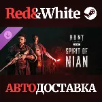 Hunt: Showdown - Spirit of Nian DLC * STEAM RU - irongamers.ru