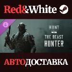 Hunt: Showdown - The Beast Hunter DLC * STEAM RU - irongamers.ru