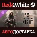 Hunt: Showdown - The Prescient Night DLC * STEAM RU - irongamers.ru
