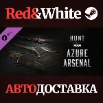 Hunt: Showdown - Azure Arsenal DLC * STEAM RU🔥 
