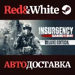 Insurgency: Sandstorm - Deluxe Edition * STEAM RU - irongamers.ru