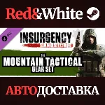 Insurgency: Sandstorm - Mountain Tactical Gear Set DLC