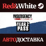 Insurgency: Sandstorm - Year 2 Pass DLC * STEAM RU🔥 