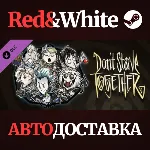 Don&acute;t Starve Together: Snowfallen Survivors Chest DLC - irongamers.ru