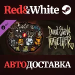 Don't Starve Together: Forge Armor Chest DLC