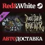 Don't Starve Together: Victorian Belongings Chest DLC