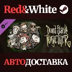 Don't Starve Together: Merrymaker Survivors Chest DLC