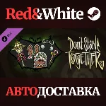 Don't Starve Together: Merrymaker Belongings Chest DLC