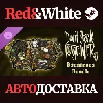 Don't Starve Together: Bounteous Bundle DLC
