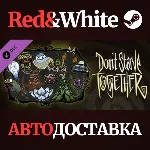 Don&acute;t Starve Together: Spring Cleaning Bundle DLC - irongamers.ru