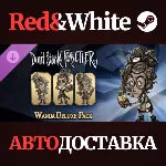 Don't Starve Together: Wanda Deluxe Chest DLC