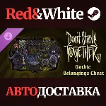 Don't Starve Together: Gothic Belongings Chest DLC