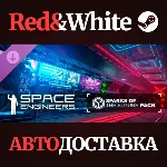 Space Engineers - Sparks of the Future DLC