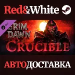 Grim Dawn - Crucible Mode DLC * STEAM🔥 АВТОДОСТАВКА