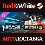 Space Engineers - Decorative Pack #2 DLC * STEAM RU🔥 