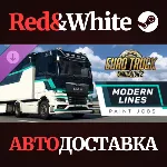 Euro Truck Simulator 2 - Modern Lines Paint Jobs Pack
