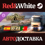 Euro Truck Simulator 2 - Iberia DLC * STEAM RU🔥 