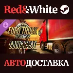 Euro Truck Simulator 2 - Going East! DLC * STEAM RU🔥 