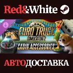 Euro Truck Simulator 2 - Cabin Accessories DLC
