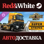 Euro Truck Simulator 2 - Super Stripes Paint Jobs Pack