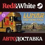 Euro Truck Simulator 2 - Lunar New Year Pack DLC