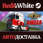 Euro Truck Simulator 2 - Swiss Paint Jobs Pack DLC