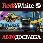 Euro Truck Simulator 2 - Swedish Paint Jobs Pack DLC
