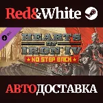 Hearts of Iron IV: No Step Back DLC * STEAM RU - irongamers.ru