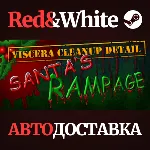 Viscera Cleanup Detail: Santa's Rampage * STEAM RU🔥 