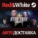 Star Trek: Infinite * STEAM РОССИЯ🔥 АВТОДОСТАВКА