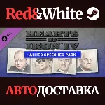 Hearts of Iron IV: Allied Speeches Music Pack DLC - irongamers.ru