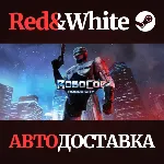 RoboCop: Rogue City Alex Murphy Edition * STEAM RU - irongamers.ru