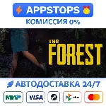 ⭐ The Forest Steam Gift АВТОВЫДАЧА ВСЕ РЕГИОНЫ - irongamers.ru