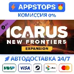 ⭐ Icarus: New Frontiers Steam Gift АВТОВЫДАЧА РОССИЯ - irongamers.ru