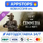 ⭐Hunt: Showdown -Commedia Della Morte Steam Gift РОССИЯ - irongamers.ru