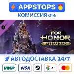 ⭐ For Honor - Afeera Hero Steam Gift АВТО РОССИЯ - irongamers.ru