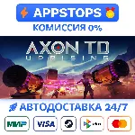 ⭐Axon TD: Uprising Steam Gift АВТОВЫДАЧА ВСЕ РЕГИОНЫ - irongamers.ru