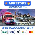 American Truck Simulator - Texas Steam Gift АВТО РОССИЯ - irongamers.ru