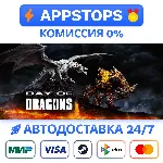 Day of Dragons Steam Gift АВТОДОСТАВКА РОССИЯ + СНГ - irongamers.ru
