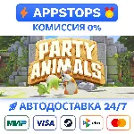 ⭐Party Animals Deluxe Edition Steam Gift АВТО РОССИЯ - irongamers.ru